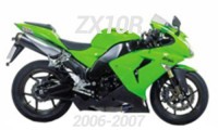 2006-2007 ZX10R Carénage